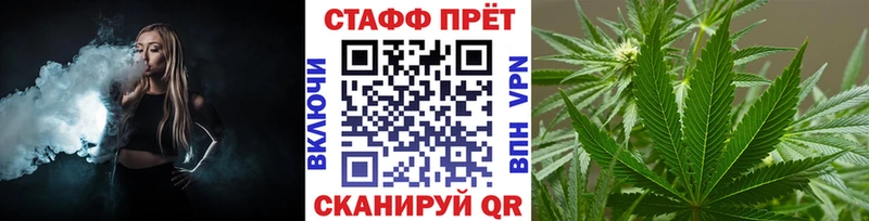 Купить закладку Чита A PVP  Марихуана  Кокаин  МЕФ  ГАШИШ 