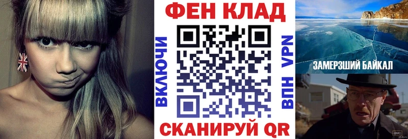 сколько стоит  Чита  Амфетамин VHQ 