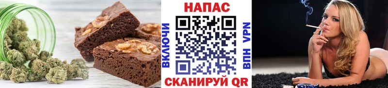Печенье с ТГК конопля  хочу   kraken как зайти  Чита 