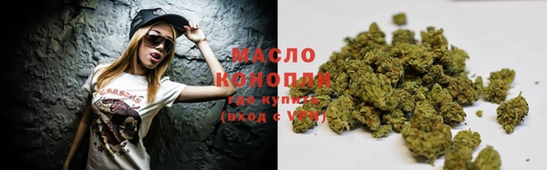 кокаин колумбия Сафоново