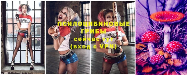 круглые Волосово