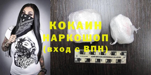 круглые Волосово