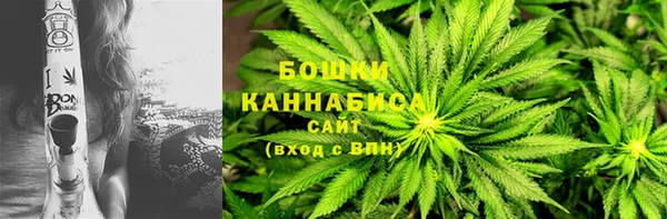 бутик Вязники