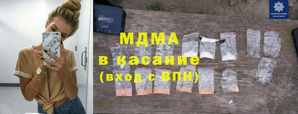 первитин Володарск