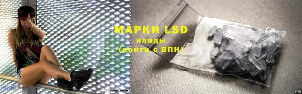 бутик Вязники