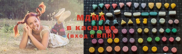 первитин Володарск